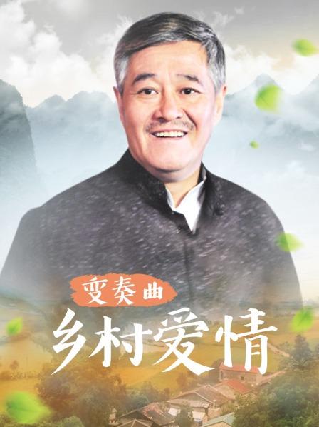 蜜桃臀夹吸榨汁